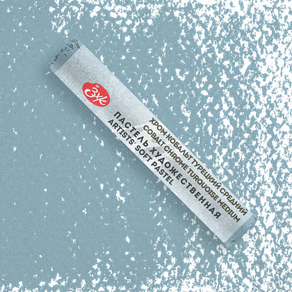 Пастель сухая "Мастер-класс", 550 хром-кобальт турецкий средний - 2