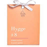 Ароматическое саше Hygge #8 