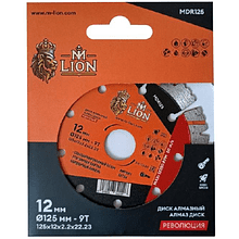Диск алмазный по бетону M-Lion, 125х22.23 мм, турбо