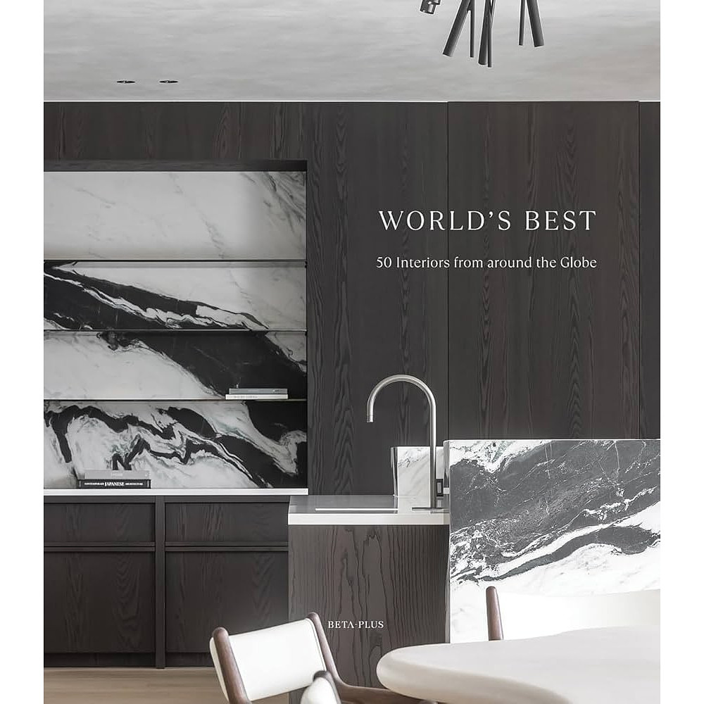 Книга на английском языке "World's Best. 50 Interiors from Around the Globe", Wim Pauwels