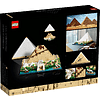 Конструктор "Lego", "Великая пирамида Гизы" - 10