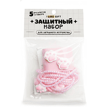 Набор защитный для зарядного устройства "Лапы", 5 предметов, розовый