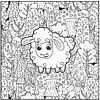 Раскраска "Беззаботные овечки. Рисунки для медитаций" - 4