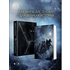 Книга "Мастер и Маргарита", Михаил Булгаков (иллюстрации Валерий Петелин) - 2