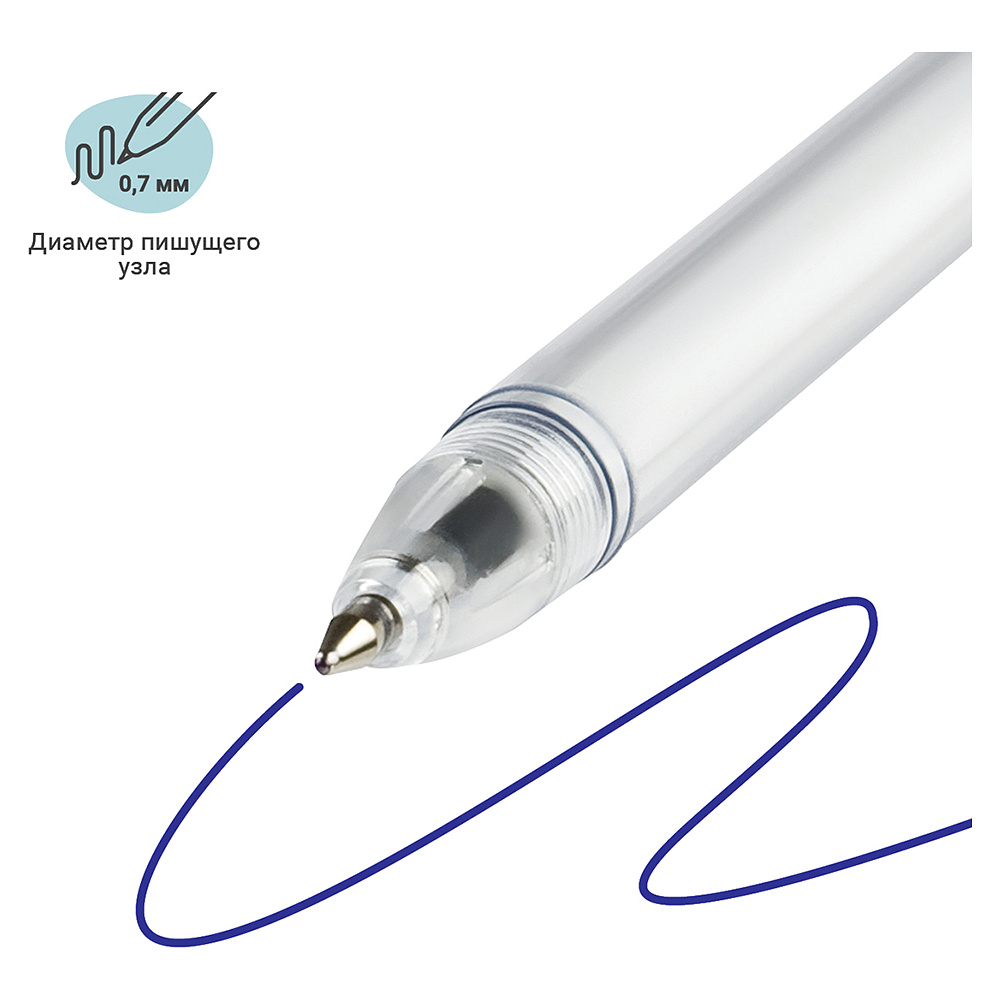 Ручка шариковая "Crystal Paw", 0.7 мм, ассорти, стерж. синий - 2