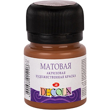 Краска акриловая матовая "Декола", 426 коричневая светлая, 20 мл., банка