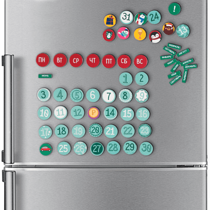 Календарь магнитный "Вечный календарь" - 5