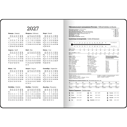Ежедневник датированный "Landscape" на 2027, А5, 320 страницы, линейка, разноцветный - 5