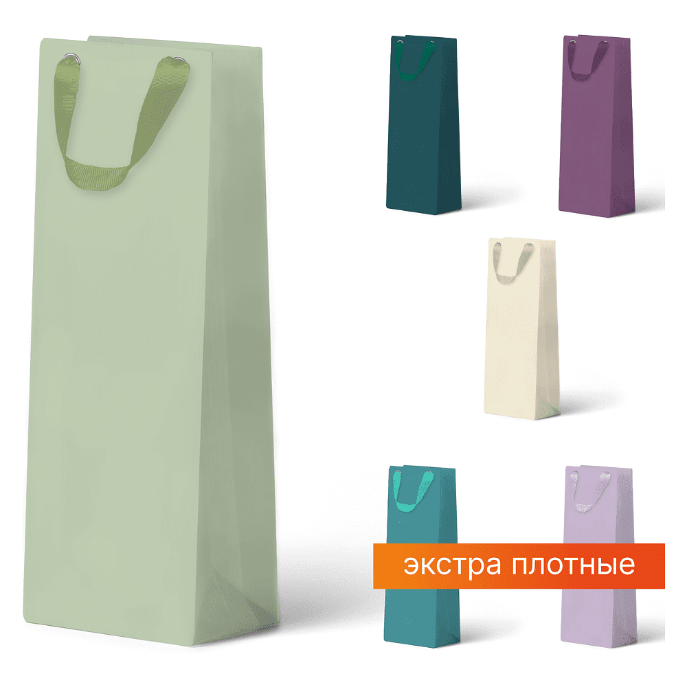 Пакет бумажный подарочный "Аметист", 12х38х10 см, ассорти