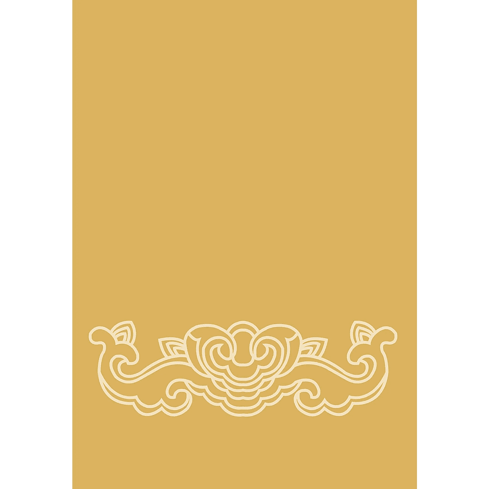 Книга "Reading China. Добро пожаловать в Пекин. Уровень 2" - 4