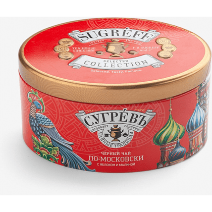 Чай "По-московски" 40 г + карамель леденцовая со вкусом малины 50 г - 2