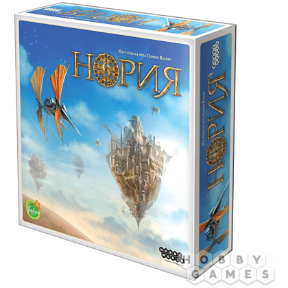 Игра настольная "Нория"