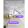 Средство чистящее для туалетных и ванных комнат "Dutybox Антиналет", 200 мл, концентрат - 3