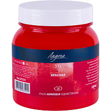 Краски акриловые "Ладога", 331 красная, 220 мл., банка