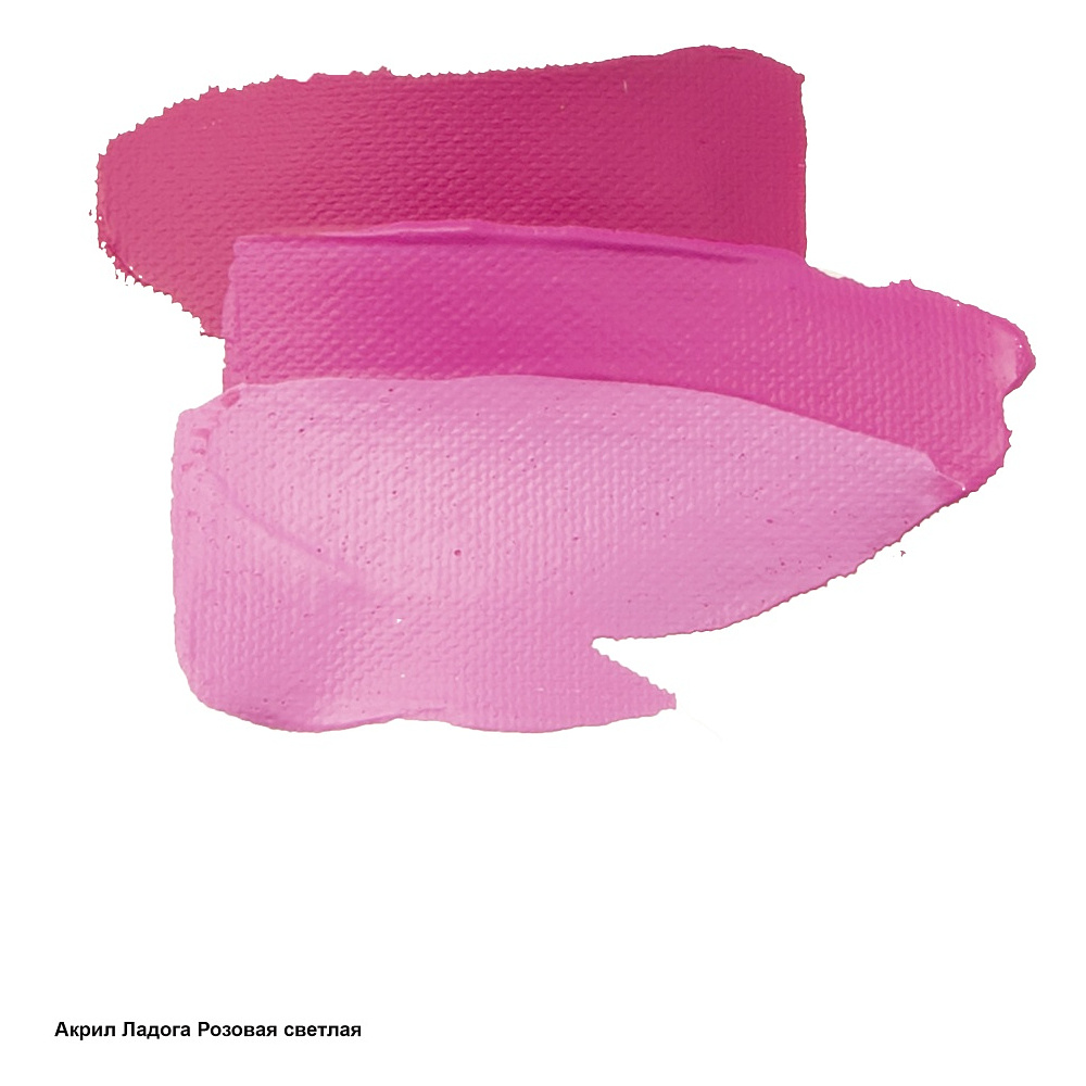 Краски акриловые "Ладога", 335 розовая светлая, 46 мл., туба - 3 Краски акриловые "Ладога", 335 розовая светлая, 46 мл., туба - 3