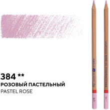 Карандаш цветной "Мастер-класс", 384, розовый пастельный