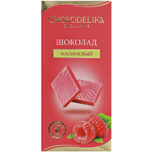 Шоколад белый "Малиновый", 25 гр.