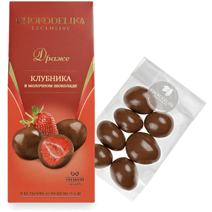 Драже "Клубника в молочном шоколаде", 80 гр., в коробке - 3