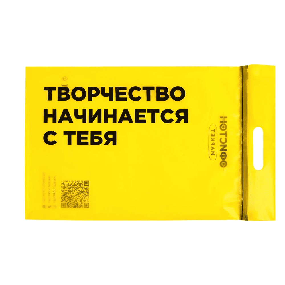 Набор сувенирный "Футболка унисекс оверсайз "Pantone 2025", XS-S, белый + открытка-стикер 3D" - 8 Набор сувенирный "Футболка унисекс оверсайз "Pantone 2025", XS-S, белый + открытка-стикер 3D" - 8