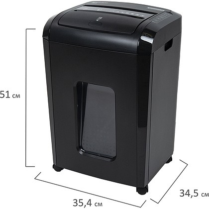 Уничтожитель "BRAUBERG AUTO 150M", 3x10 - 9
