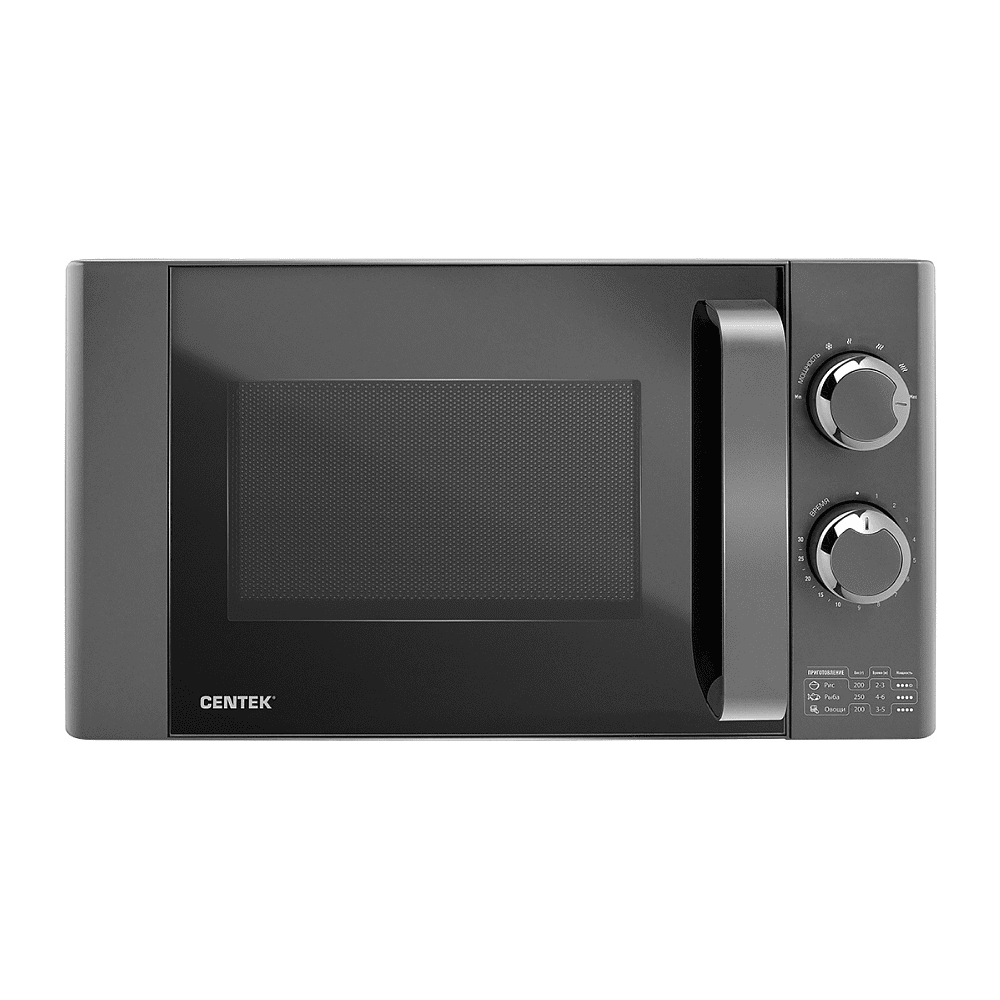 Электропечь СВЧ "Centek CT-1573", серый