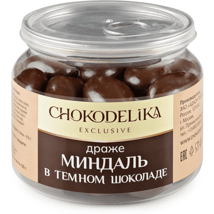 Драже "Миндаль в темном шоколаде", 120 гр.