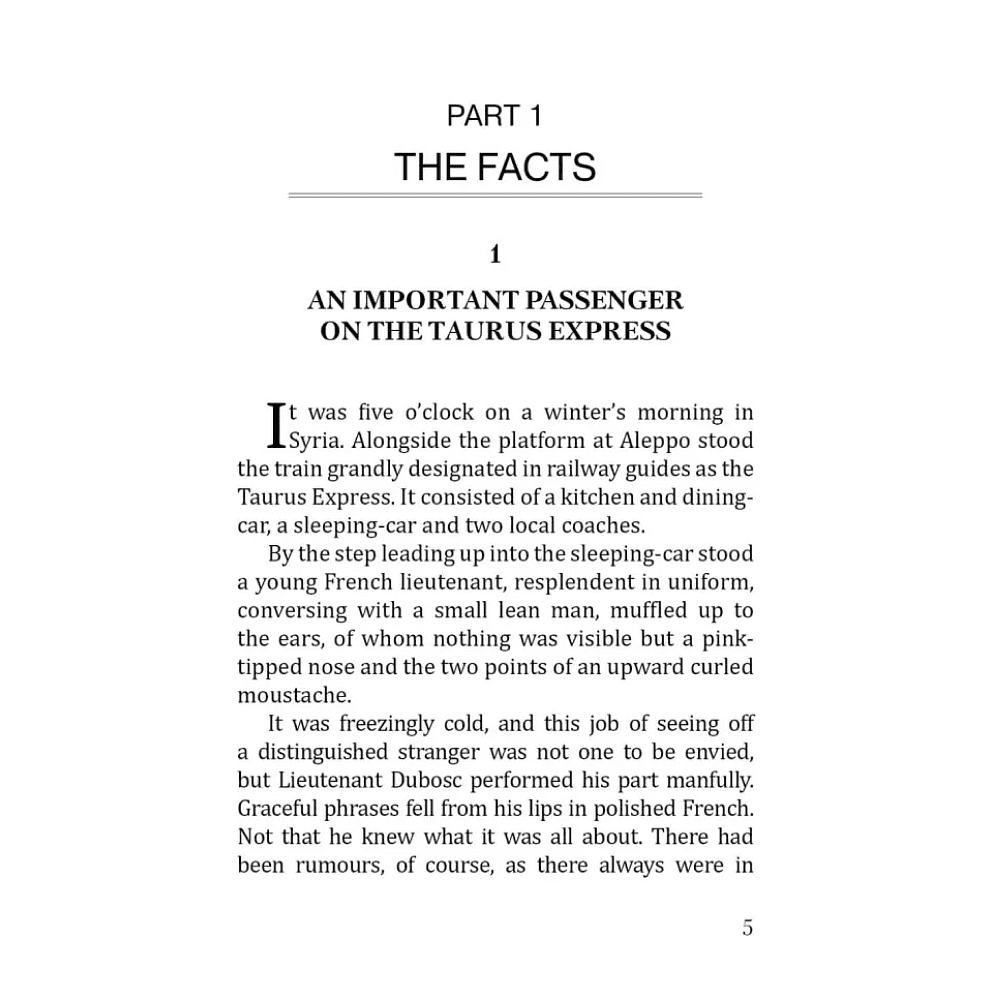 Книга на английском языке "Убийство в Восточном экспрессе. Murder on the Orient Express", Агата Кристи - 3