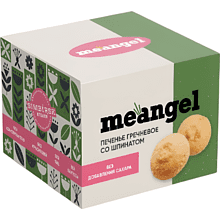 Печенье "MeAngel", 100 гр., гречневое со шпинатом