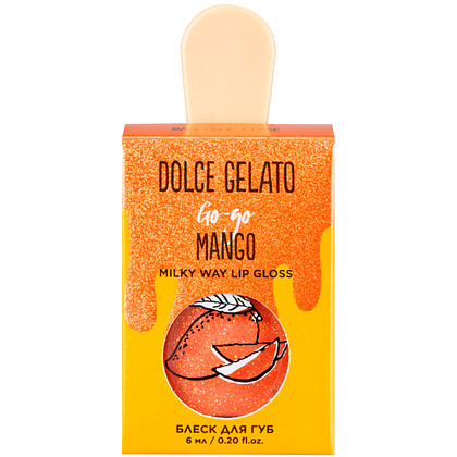 Блеск для губ DOLCE MILK GELATO "Гоу-гоу Манго", 6 мл - 3