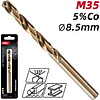 Сверло по металлу Deli RS EDH-MHZ085-E2, 8.5 мм, DIN 338, HSCo 5% - 2 Сверло по металлу Deli RS EDH-MHZ085-E2, 8.5 мм, DIN 338, HSCo 5% - 2