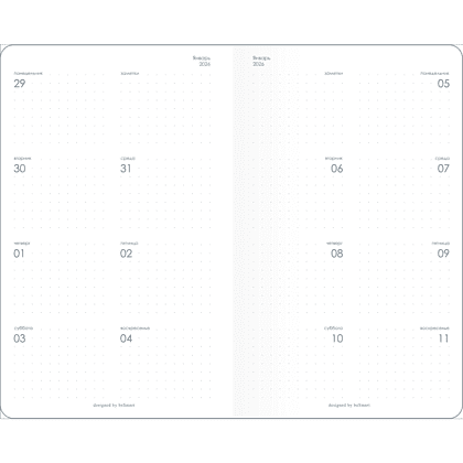 Планнер "Fleur", датированный, 130х210 мм, 32 листа, молочный, 2026 - 2