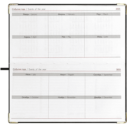 Еженедельник датированный "Сариф" на 2025 год, 170х88 мм, 128 страниц, черный  - 4