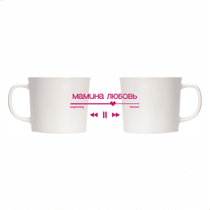 Кружка «Мамина любовь», фарфор, 360 мл, матовая, белый 