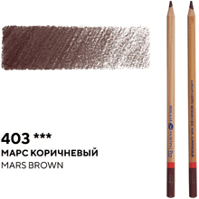 Карандаш цветной "Мастер-класс", 403, марс коричневый