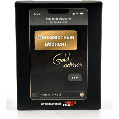 Игра настольная "Неизвестный абонент Gold" - 2