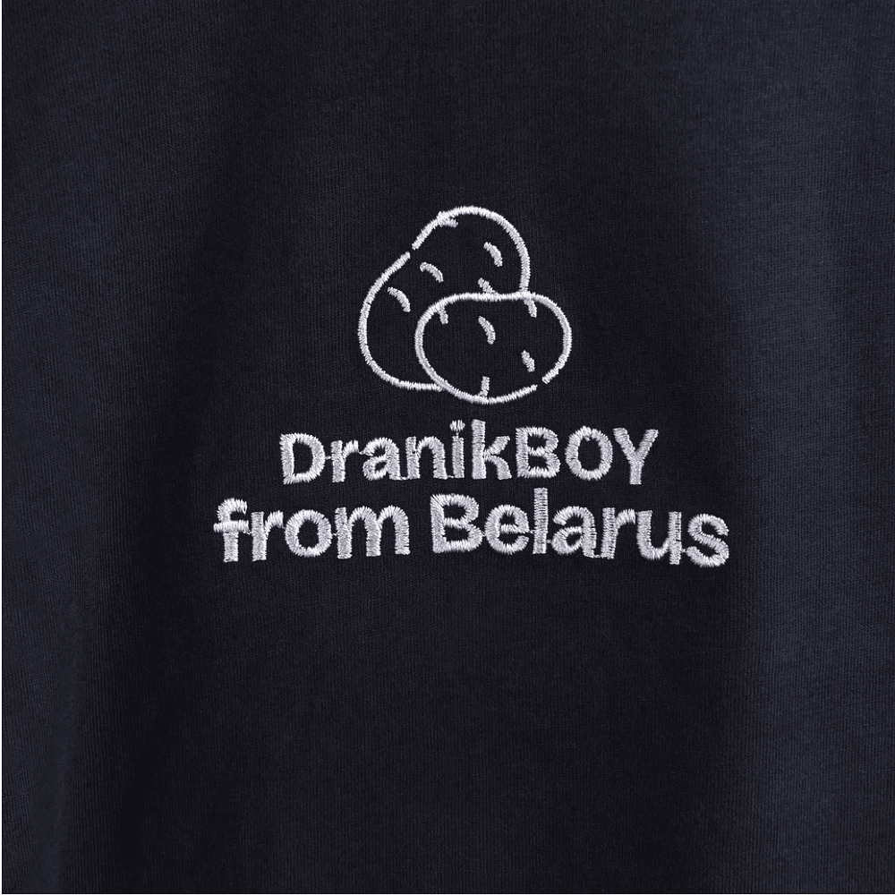 Набор сувенирный "Футболка унисекс оверсайз "DranikBOY from Belarus", M-L, черный  + открытка-стикер 3D"   - 6 Набор сувенирный "Футболка унисекс оверсайз "DranikBOY from Belarus", M-L, черный  + открытка-стикер 3D"   - 6