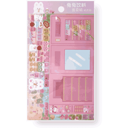 Стикерпак "Игра Showcase pink", 20.5х11.5 см