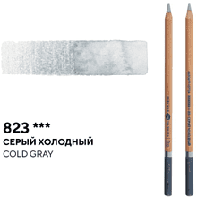 Карандаш акварельный "Белые ночи", 823, серый холодный