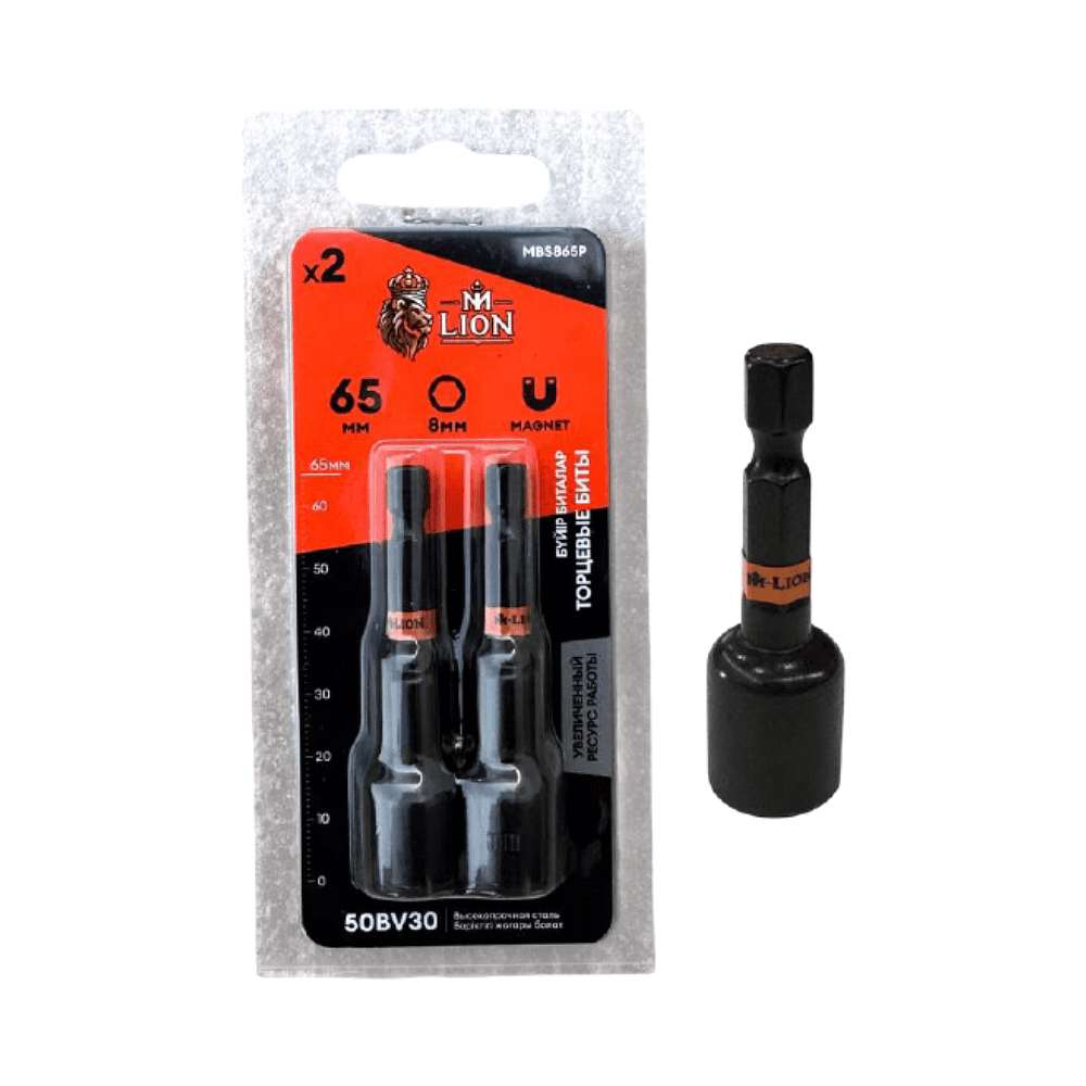 Бита торцевая M-Lion MHS1348-2, 13х48 мм, 2 шт/упак