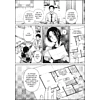 Книга "Странный дом. Том 1", Укэцу, ил. Кё Аяно - 9