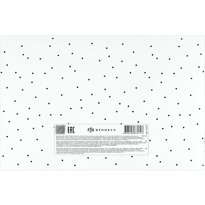 Альбом для рисования "Серый кот", А4, 40 листов, серый - 5