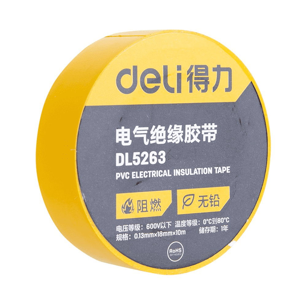 Изолента ПВХ "Deli",130 мкм, желтый