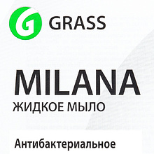 Мыло жидкое "Milana" антибактериальное, 5 л