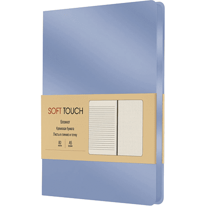 Книга записная "Soft Touch. Незабудковый", А5, 80 листов, голубой 