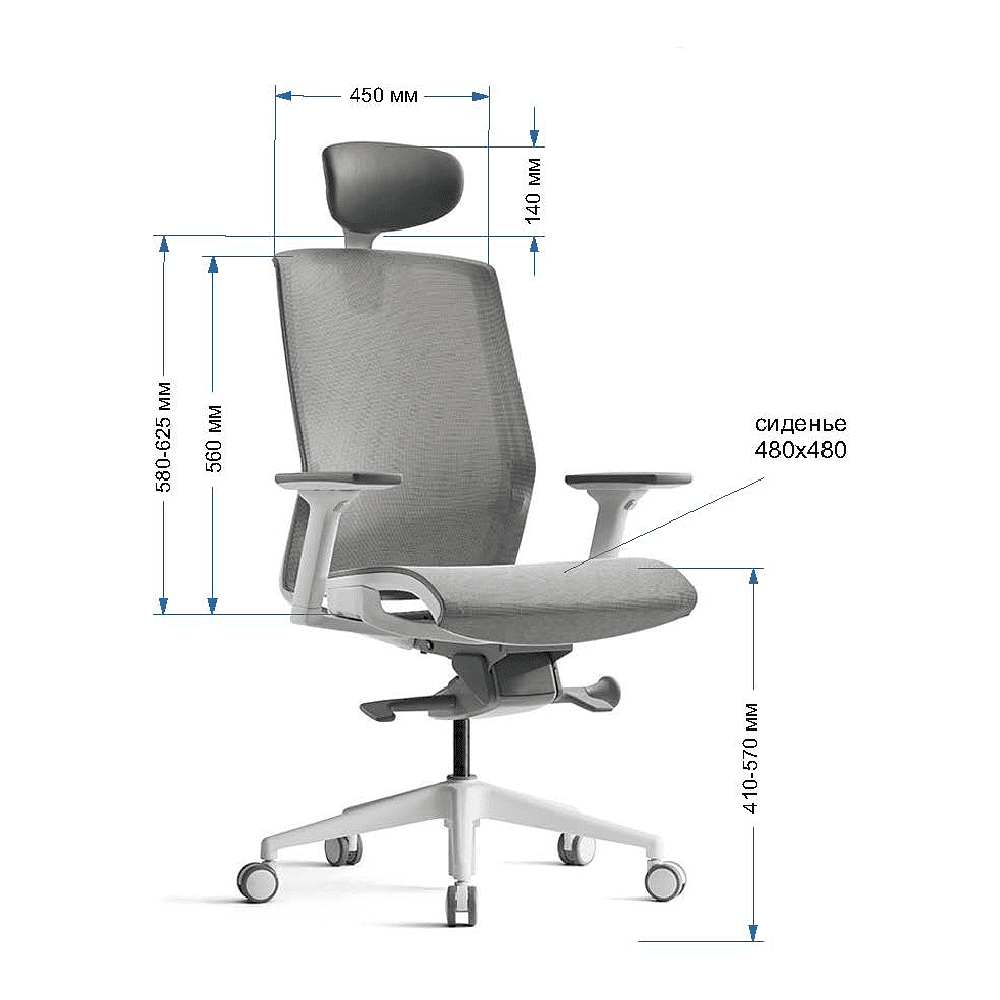 Кресло для руководителя BESTUHL "J15", сетка, пластик, темно-серый - 6