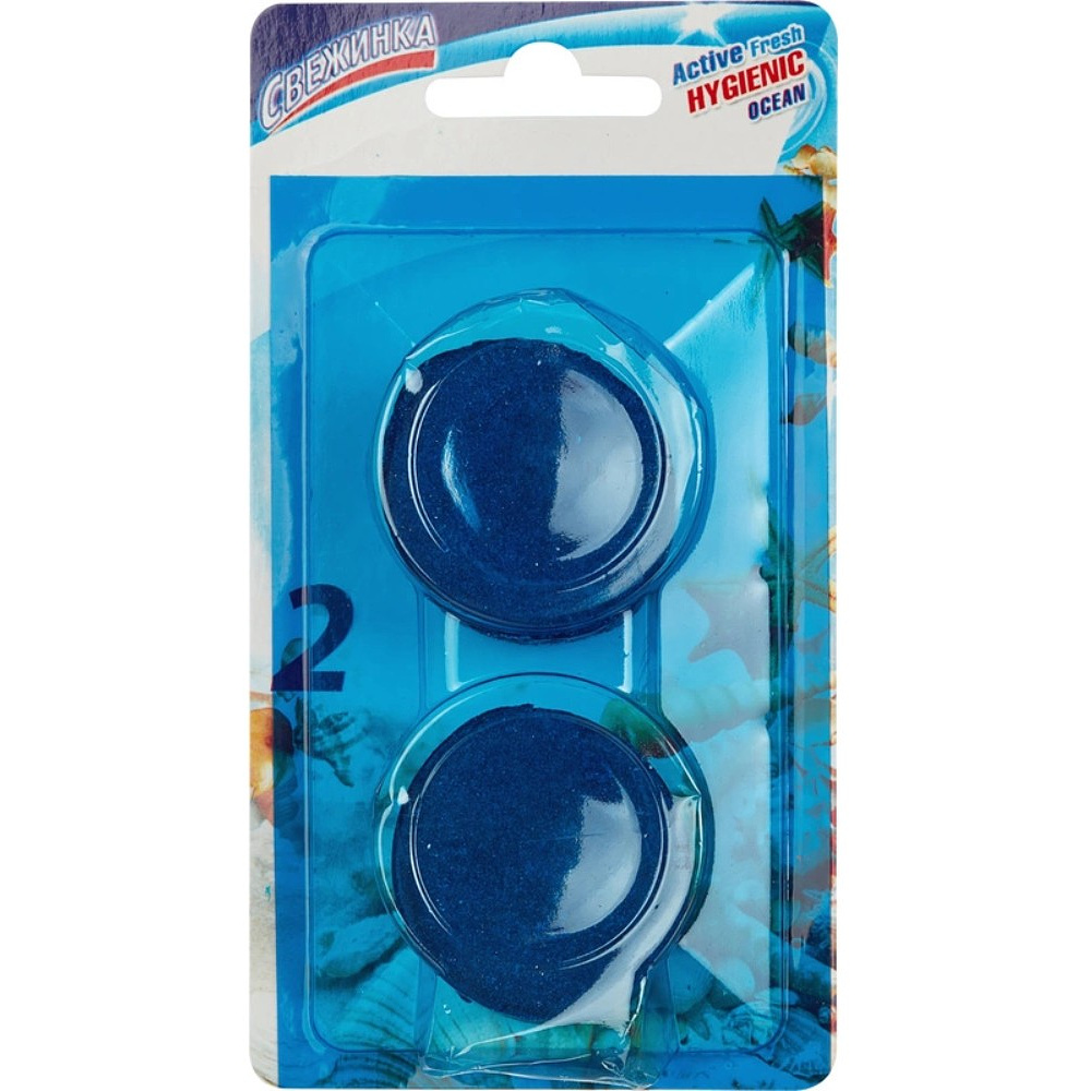 Средство чистящие для сливного бачка "Свежинка", 2х40 г, кубики