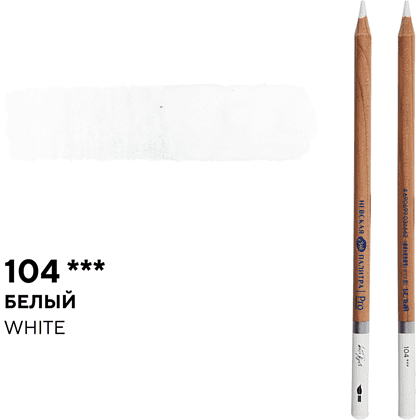 Карандаш акварельный "Белые ночи", 104, белый - 2