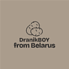 Кружка с покрытием soft-touch «DranikBOY from Belarus», бежевый - 2
