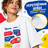 Футболка унисекс оверсайз «Русский - это...», белая, XS-S - 3