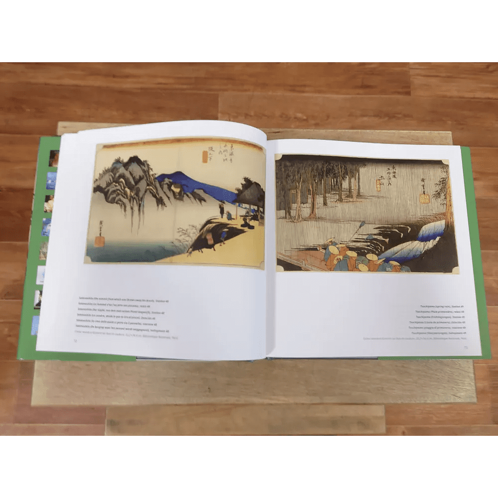 Книга на иностранных языках "Hiroshige" Janina Nentwig - 4